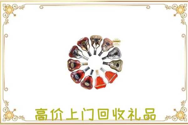 磁市周边回收XO