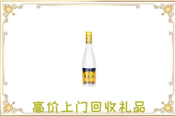 磁市周边回收杏花村