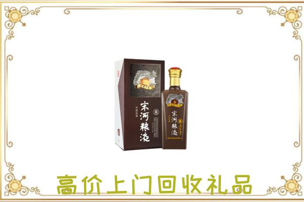 磁市周边回收宋河